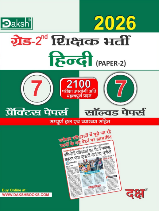 2026-03-16_11-48-55-467